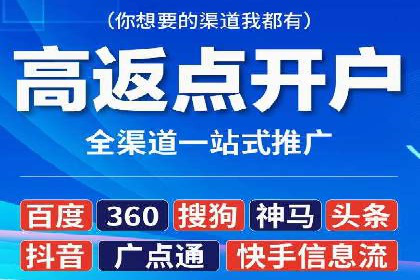 微博信息流在突发事件中的传播效率