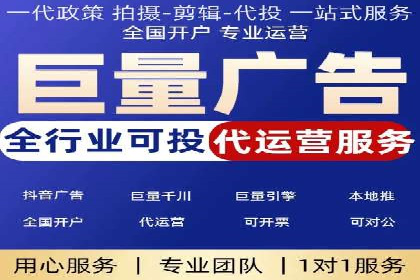 信息流平台案例分析